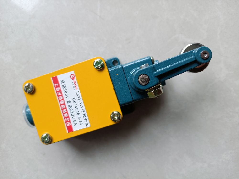 LX19-111行程開關(guān)、行程開關(guān)廠家品牌、批發(fā)價(jià)格