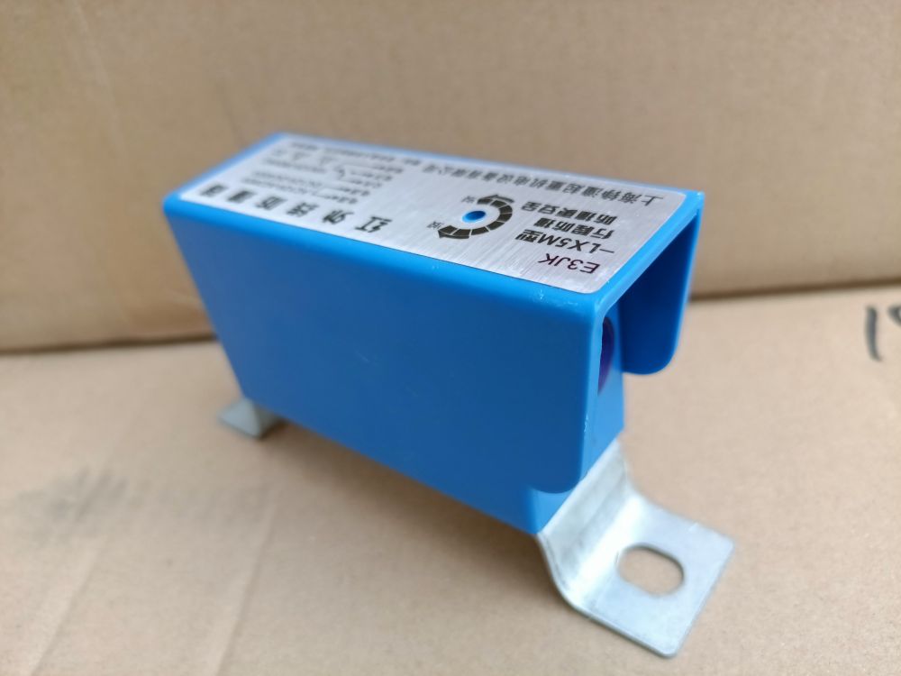 河南起重電氣、安全防護(hù)電氣、紅外線感應(yīng)行程開關(guān)批發(fā)