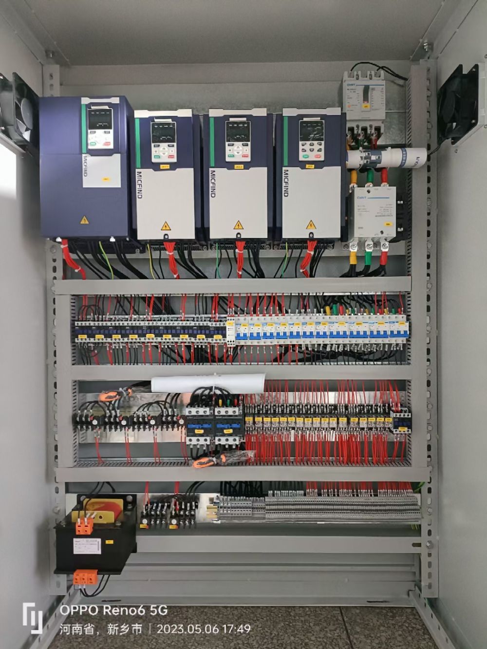 起重電氣定制、起重電氣箱、電器柜定制生產(chǎn)、歡迎配套