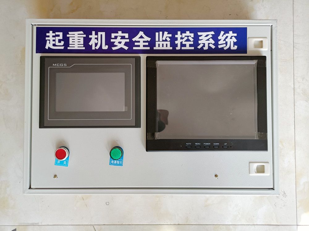 起重機(jī)監(jiān)控、架橋機(jī)監(jiān)控、提梁機(jī)監(jiān)控、造船門(mén)機(jī)監(jiān)控系統(tǒng)