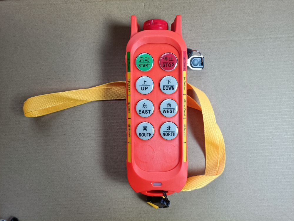 漢弘AF-6S四防工業(yè)遙控器、遙控器廠家、價(jià)格