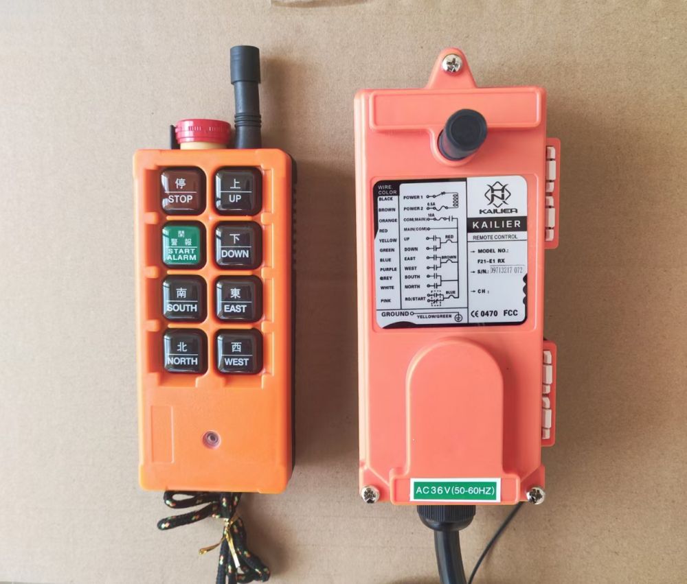 起重遙控器、工業(yè)遙控器廠家產(chǎn)地、品牌、批發(fā)價(jià)格