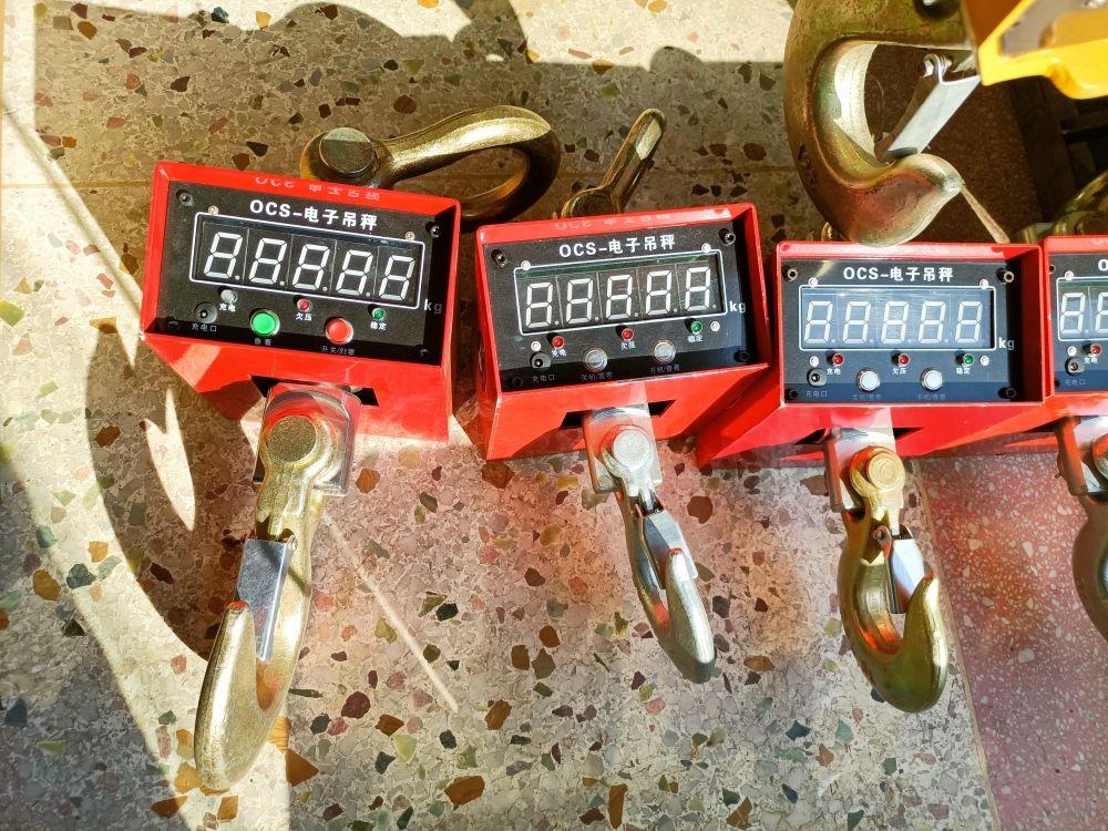 電子吊鉤秤、重量數(shù)字顯示吊秤生產(chǎn)廠家、批發(fā)價格