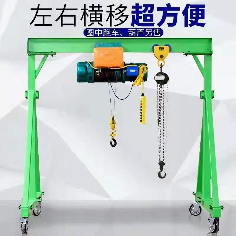 西安廠(chǎng)家 微電葫蘆  多功能提升機(jī)  卷?yè)P(yáng)機(jī) 小金剛葫蘆 生產(chǎn)