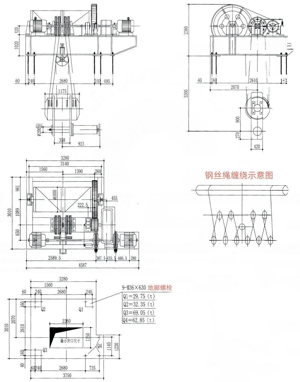 QP1×1600KN型卷揚式單吊點啟閉機外形及基礎布置示意圖.jpg