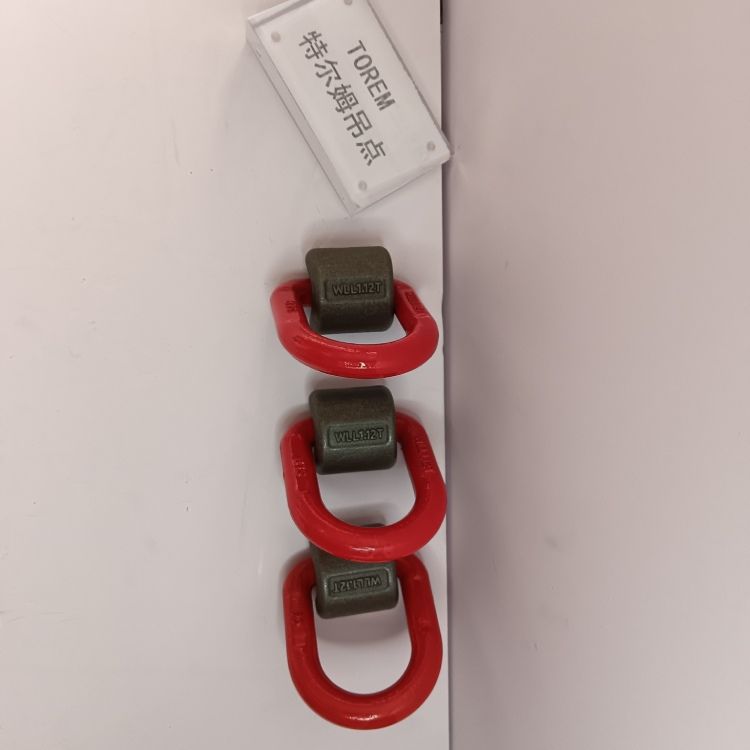 焊接D型吊環(huán)高強度焊接d型吊環(huán)帶彈簧燒焊吊點起重模具吊環(huán)吊點