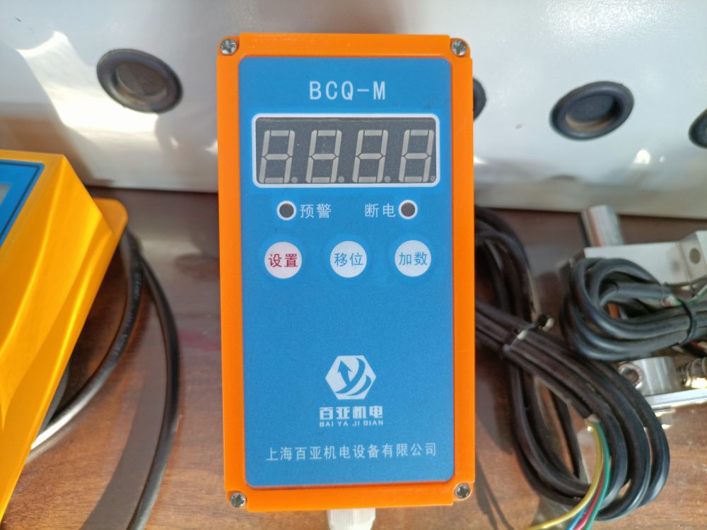 起重電氣廠家品牌、起重量限制器、超載限制器批發(fā)零售、安裝加裝維修