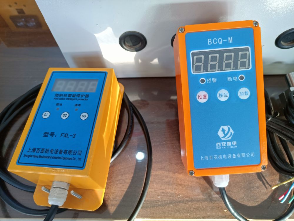 起重電氣廠家品牌、起重量限制器、超載限制器批發(fā)零售、安裝加裝維修