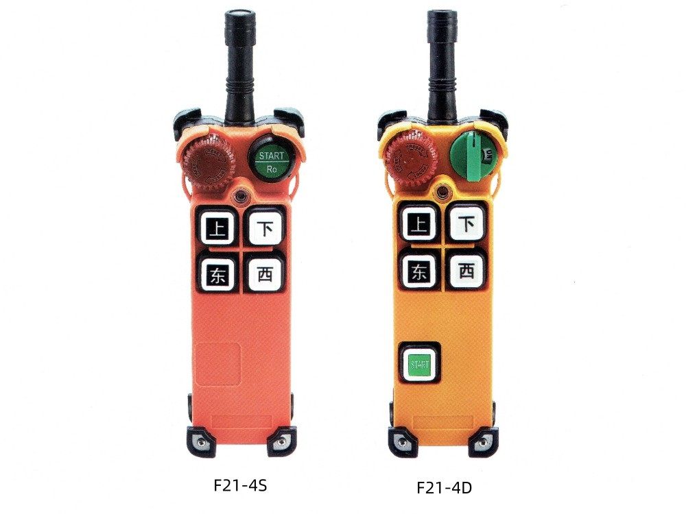 F21-4S/4D型工業(yè)無(wú)線遙控器