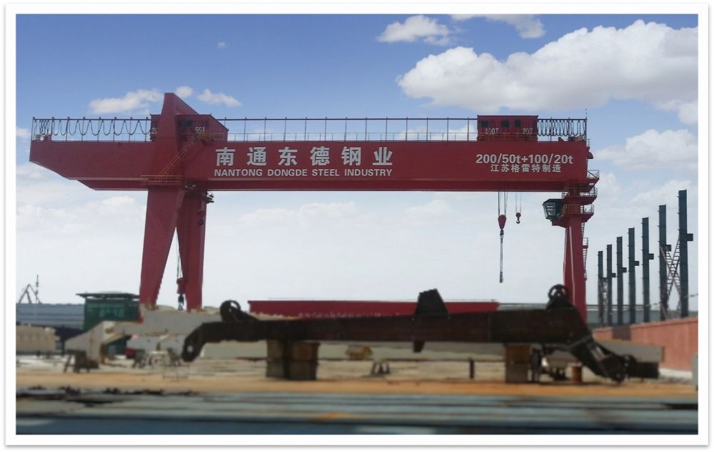 東德鋼業(yè) ME200/50T+100/20T 門式起重機