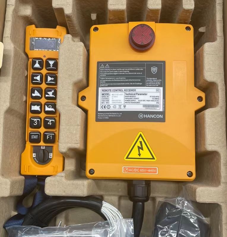 江蘇遙控器、南京工業(yè)無線遙控器、起重機遙控器