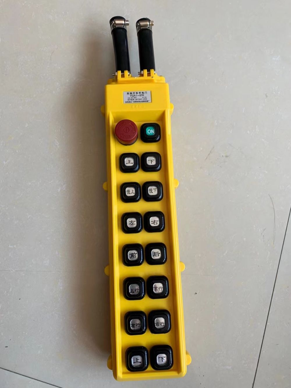 起重電氣、起重控制電氣、起重機(jī)按鈕/手柄批發(fā)零售、更換維修