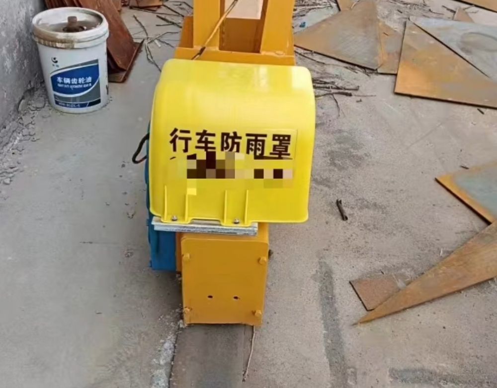 室外起重機防雨罩、龍門吊電機防雨罩