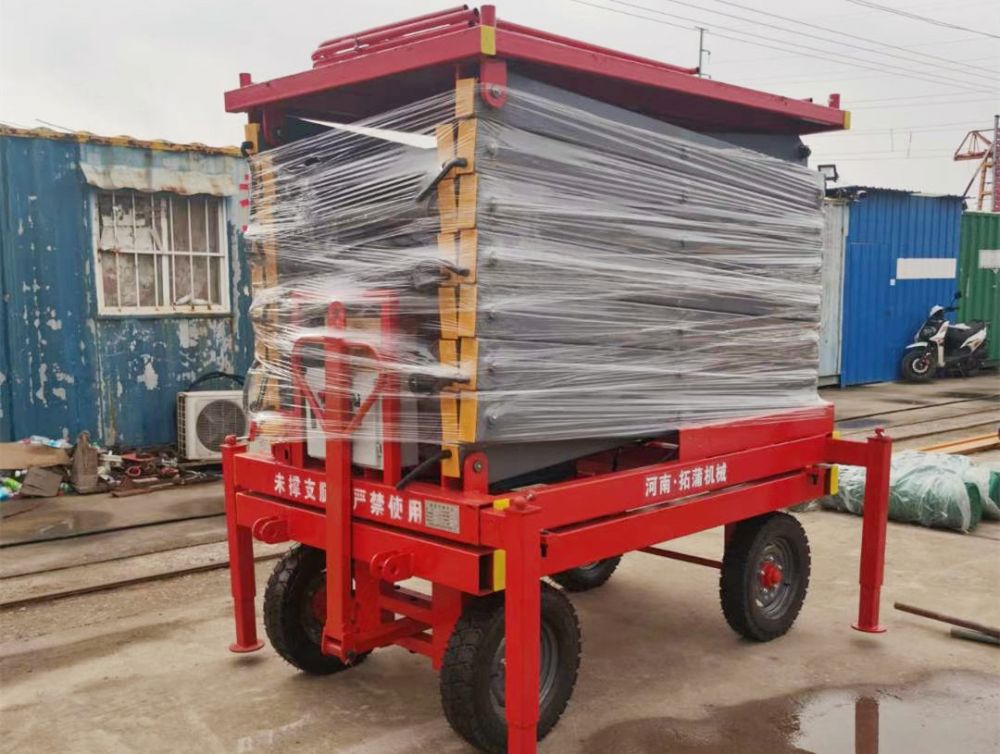 山西液壓升降機、拓蒲液壓維修平臺廠家銷售