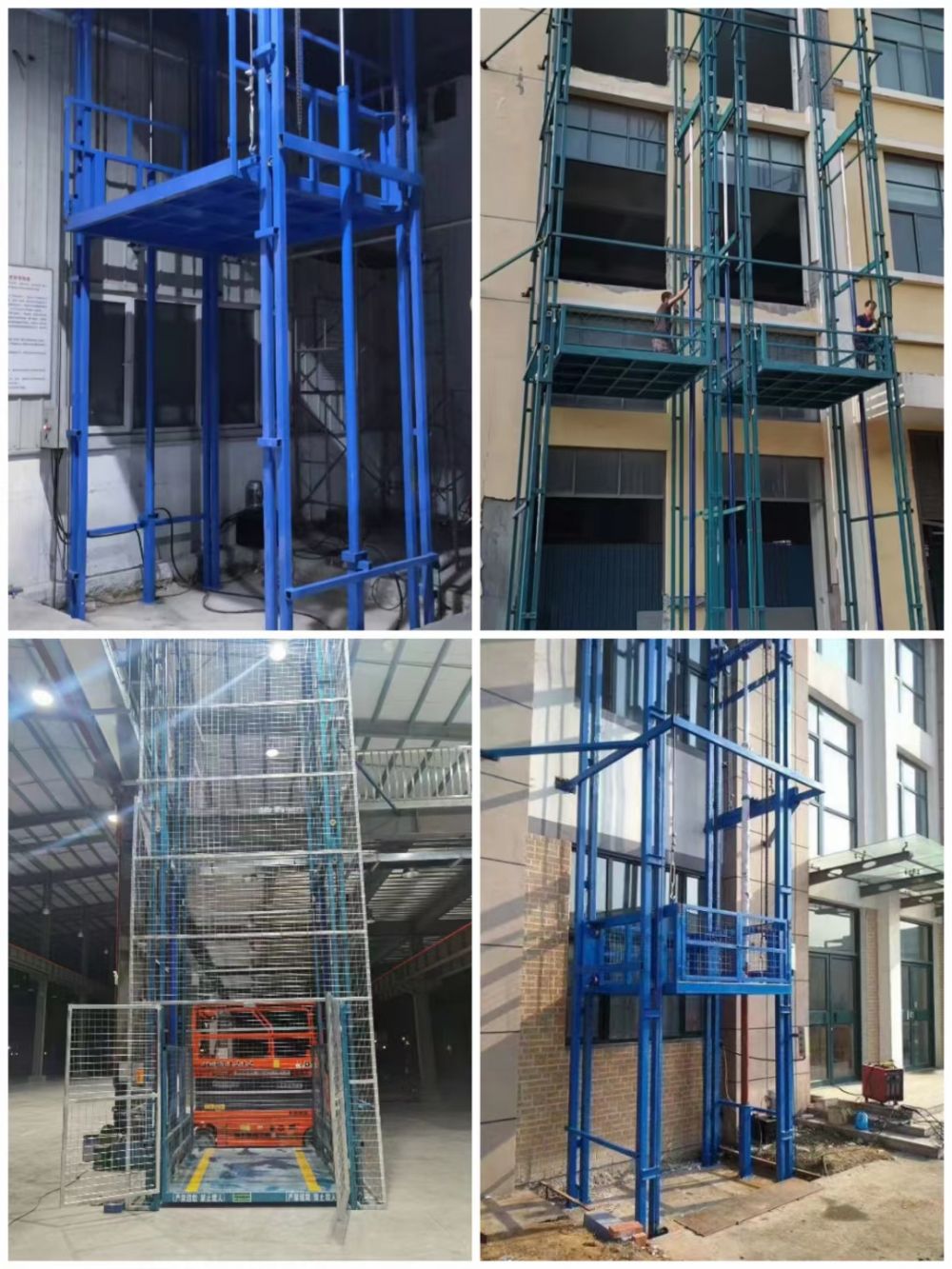 液壓貨梯、液壓升降機(jī)、鏈條導(dǎo)軌液壓升降機(jī)