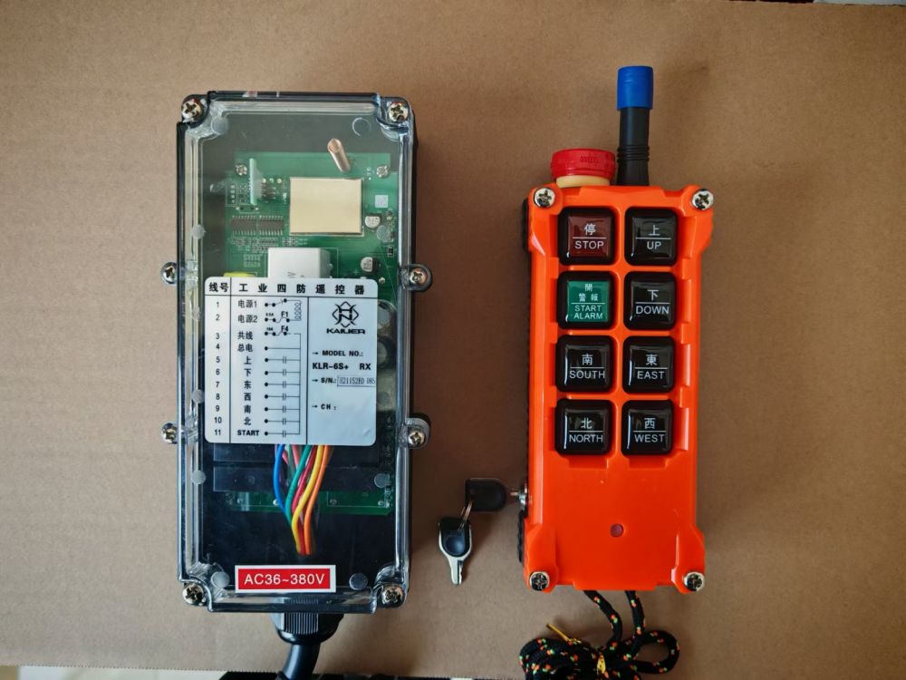 凱立爾工業(yè)四防遙控器、KLR-6S＋單速六開遙控器