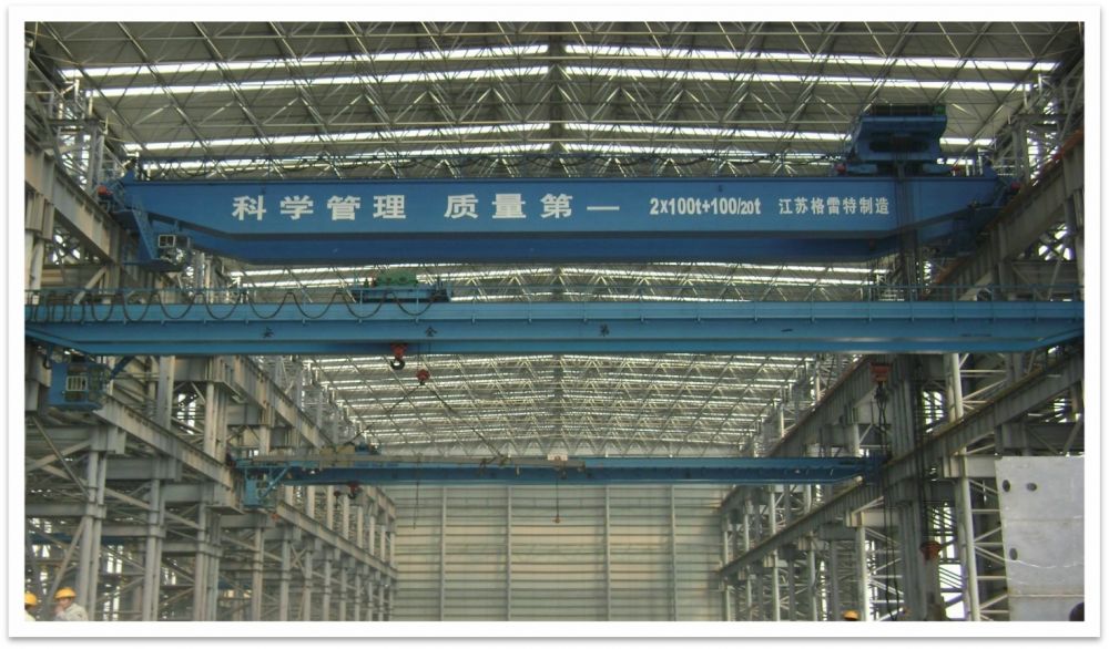 蛟龍集團(tuán)QE2X100T+100/20T-40M H=24M 