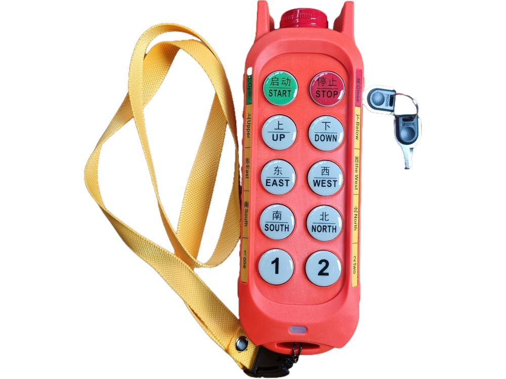 AF-8S東風(fēng)漢弘工業(yè)遙控器 (3).jpg