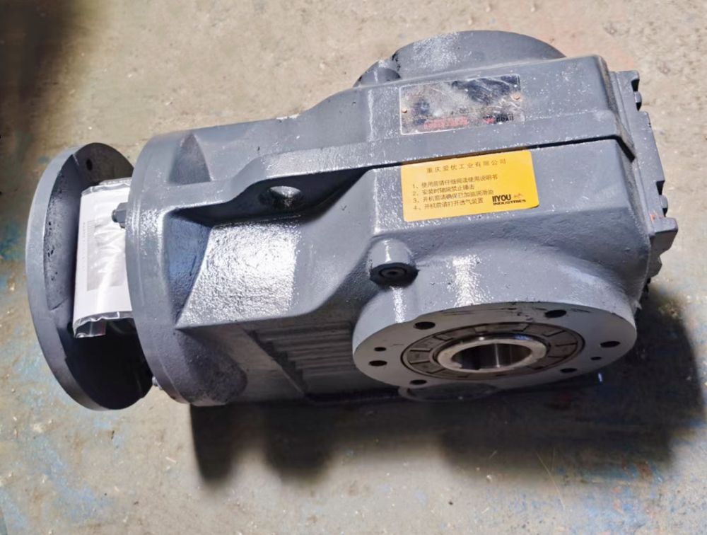 斜齒輪減速機(jī)型號、參數(shù)、圖紙、價(jià)格、斜齒輪減速機(jī)銷售安裝維修