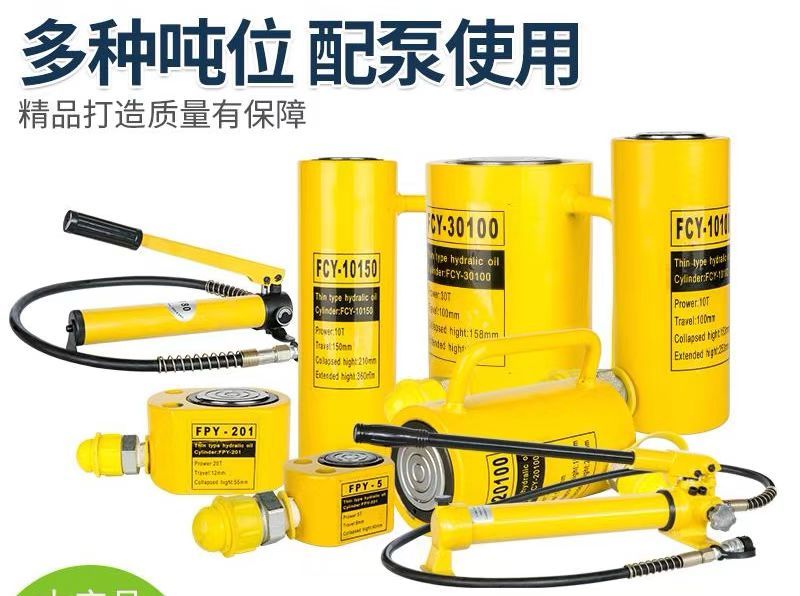 吊帶  吊具  機(jī)械千斤頂  油壓千金頂  國標(biāo)滑輪  