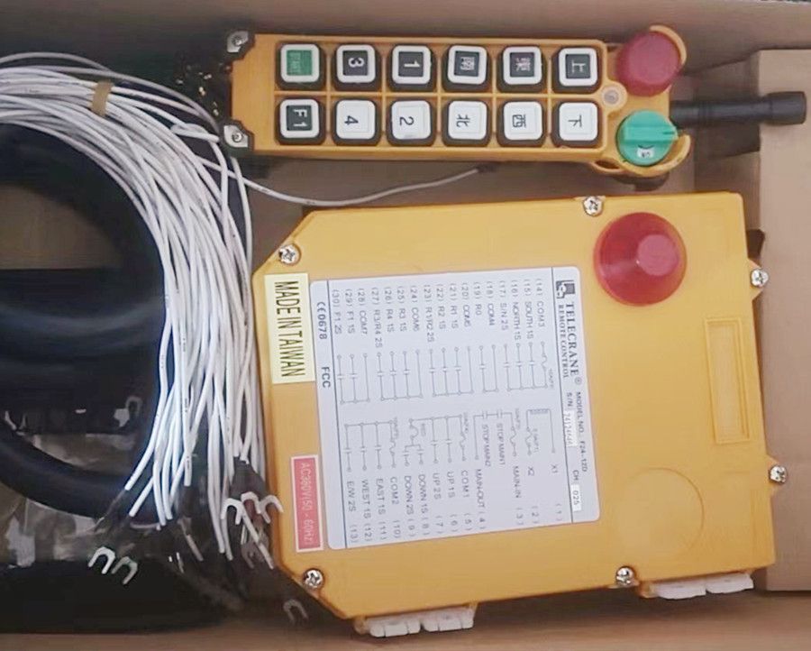 山西太原起重機(jī)遙控器批發(fā)零售