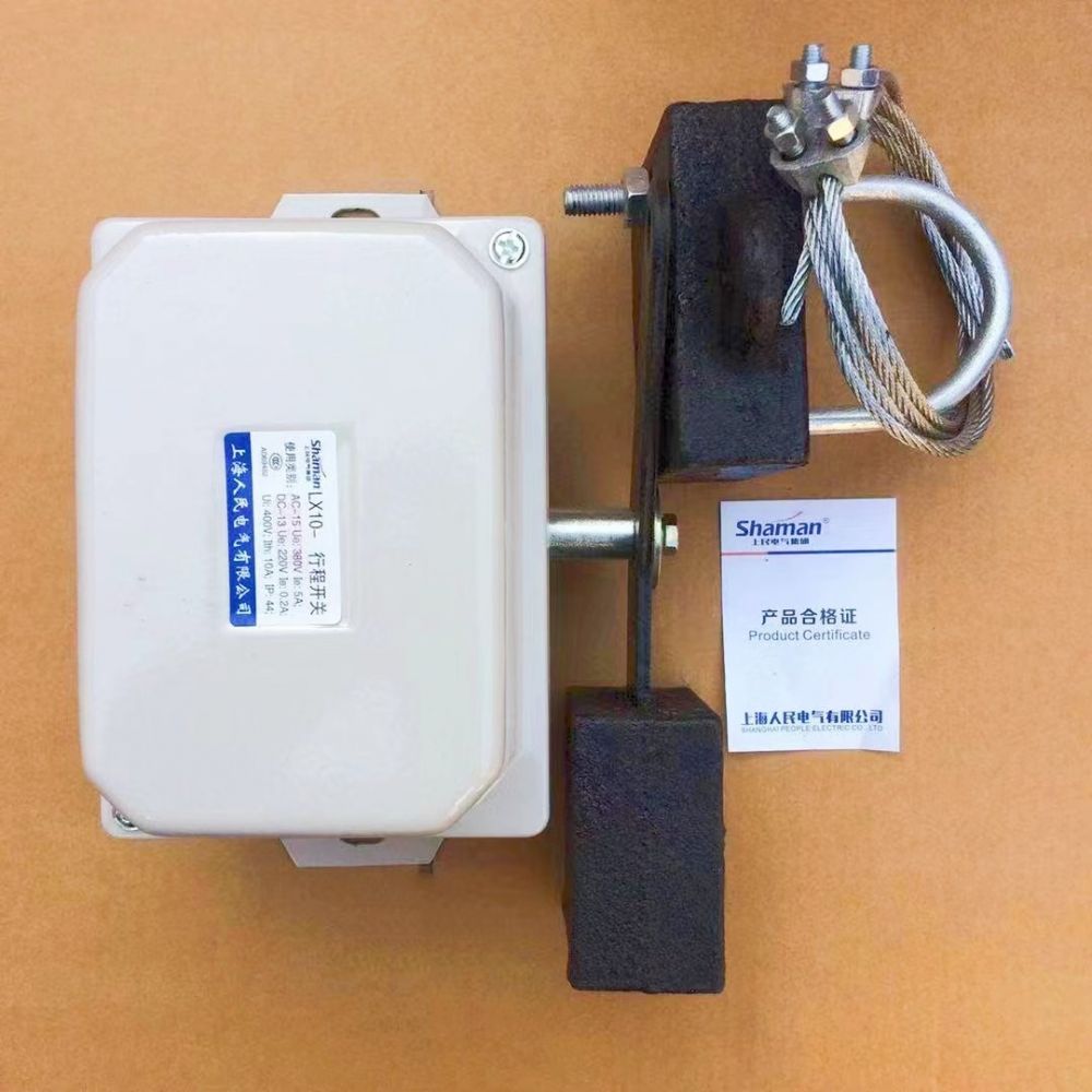 起重電氣廠家品牌、起重機(jī)重錘限位器批發(fā)零售、安裝更換