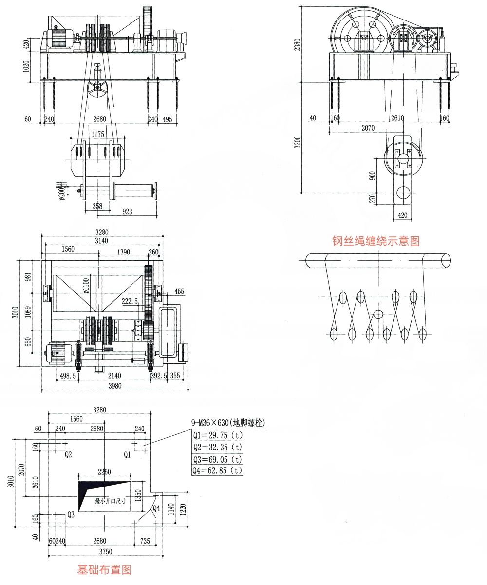 QPK1×1600KN快速卷揚式單吊點啟閉機外形及基礎布置示意圖.jpg