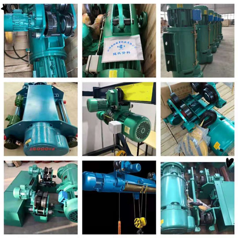 江陰電動(dòng)葫蘆、凱馳CD、MD、HC型鋼絲繩電動(dòng)葫蘆