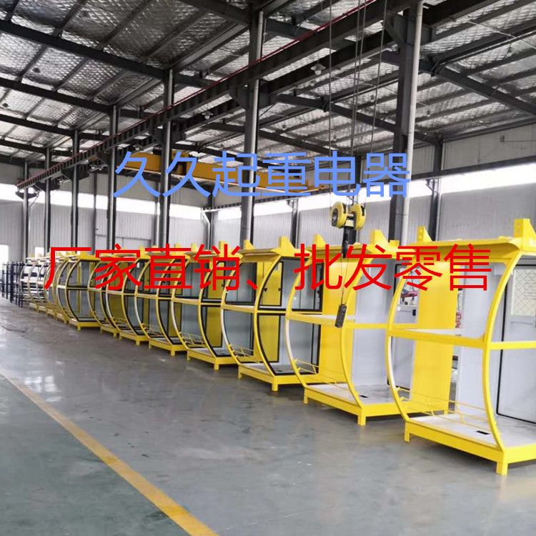 各種起重機司機室，及成套電器設計