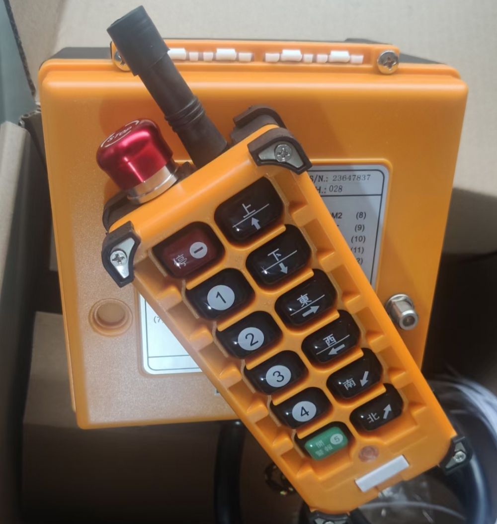 起重遙控器、工業(yè)遙控器、無線遙控器廠家品牌、市場價(jià)格