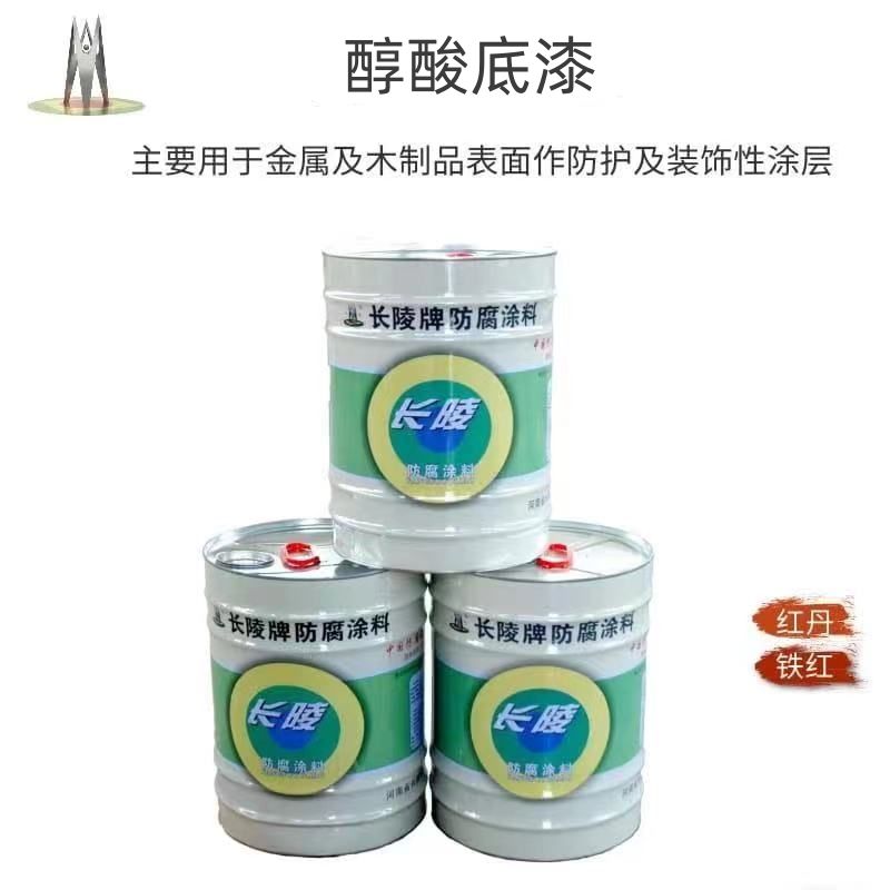 河南長(zhǎng)垣油漆涂料生產(chǎn)廠家、防腐油漆、鐵器油漆涂料類型、性能、價(jià)格