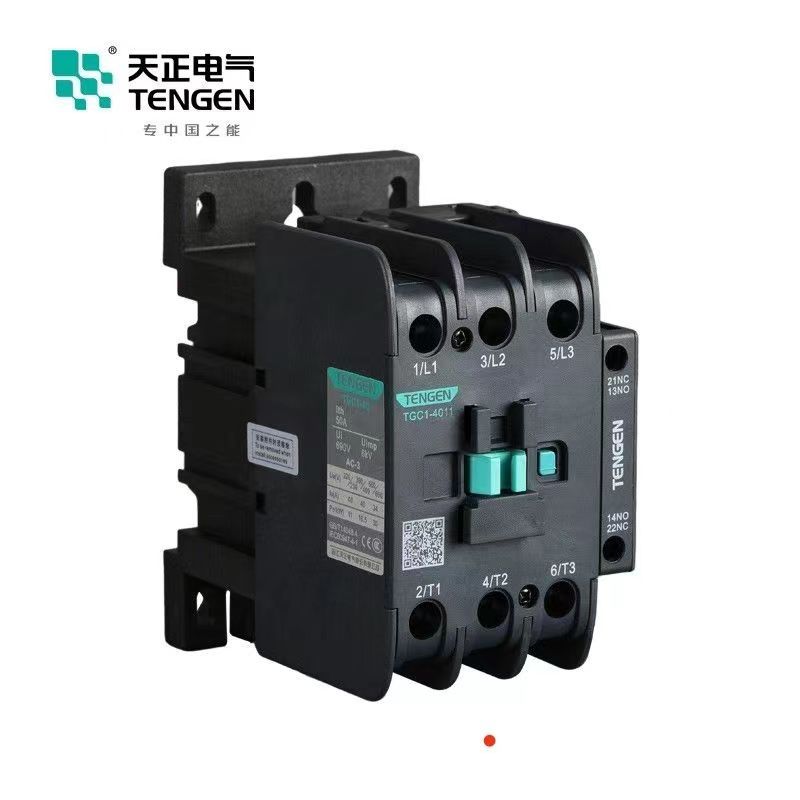 浙江天正電氣 祥云3.0 煥芯升級(jí) 物超所值