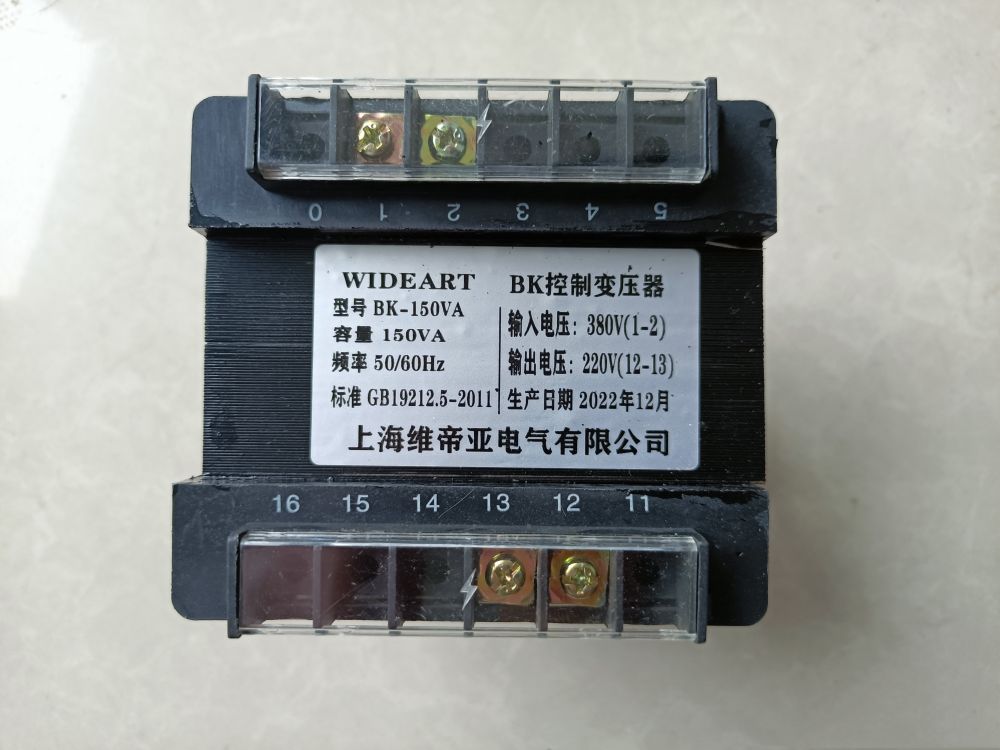 BK控制變壓器、行燈變壓器、變壓器廠家品牌、型號(hào)參數(shù)