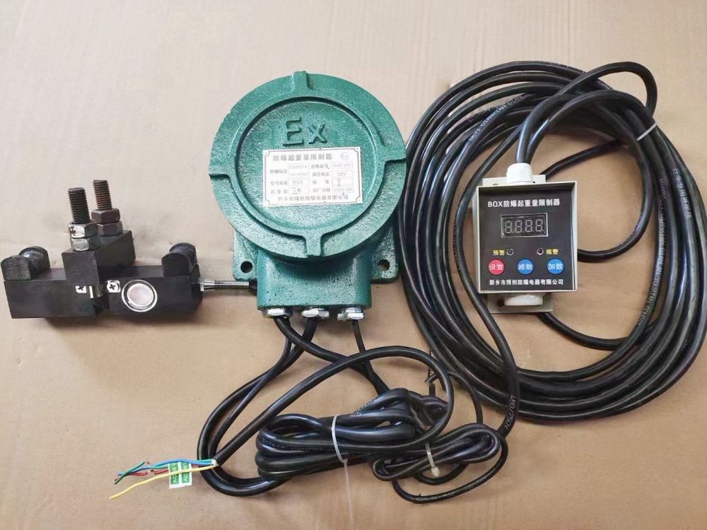 河北起重電氣、張家口防爆起重量限制器廠家批發(fā)