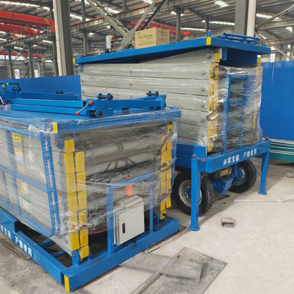 剪叉式液壓升降機、液壓升降平臺、維修平臺廠家