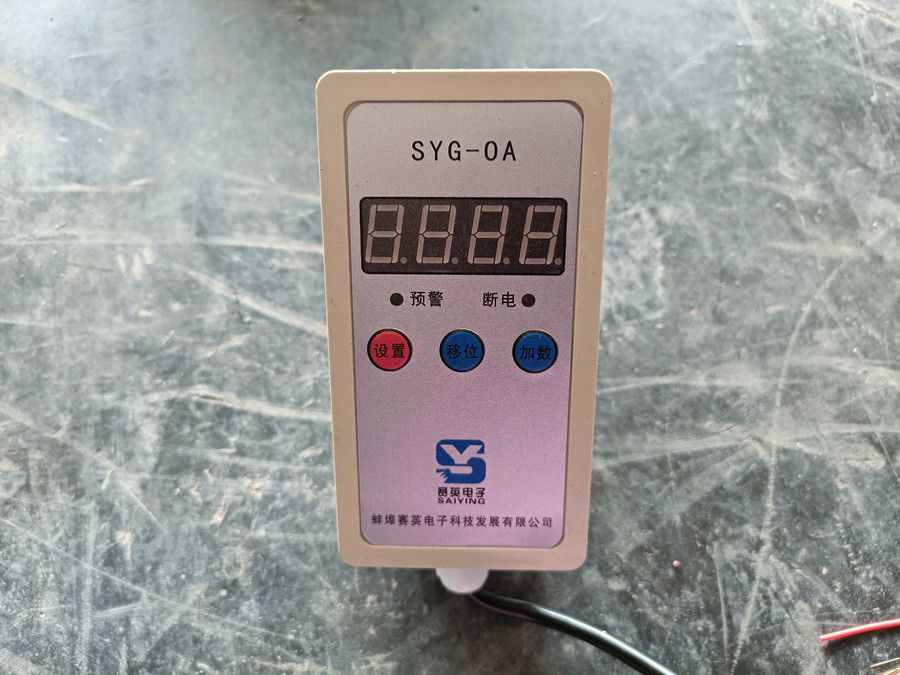 長(zhǎng)沙超載限制器、SYG-OA起重量限制器