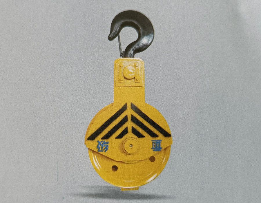 起重吊鉤廠家、起重機(jī)半封閉吊鉤組