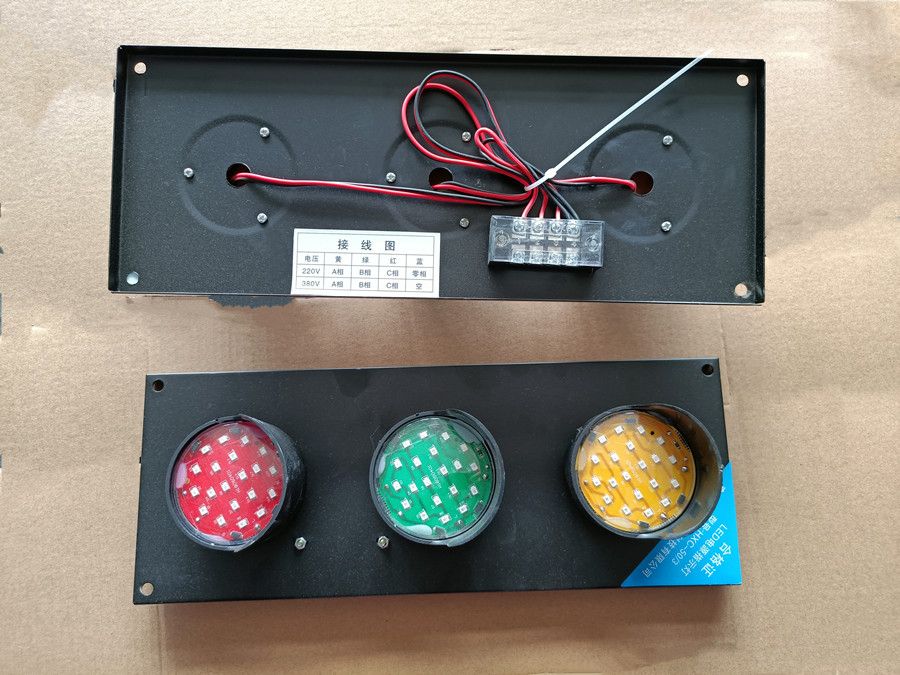 河南滑導(dǎo)電器、滑觸線電源信號(hào)指示燈廠家批發(fā)零售