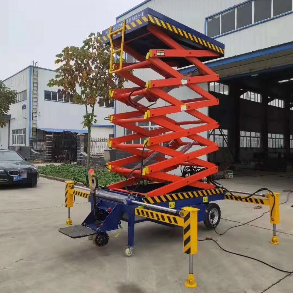 液壓維修平臺、牽引型升降平臺、剪叉式四輪移動維修平臺