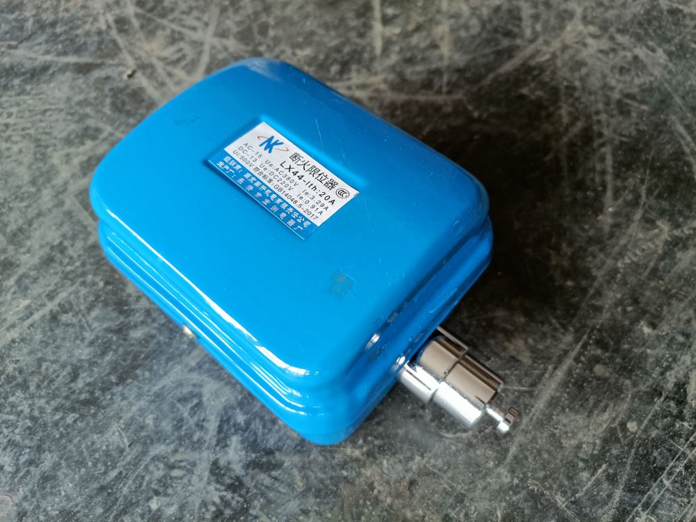 河南電動(dòng)葫蘆安全保護(hù)電器、LX44型斷火限位器批發(fā)