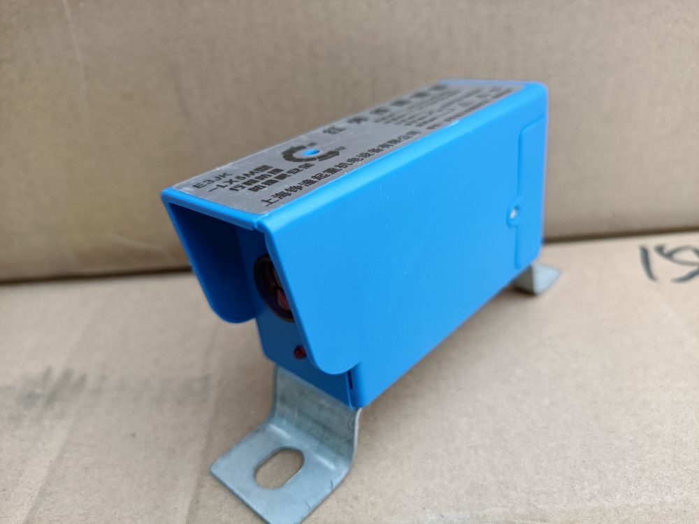 河南起重電氣、安全防護(hù)電氣、紅外線感應(yīng)行程開關(guān)批發(fā)