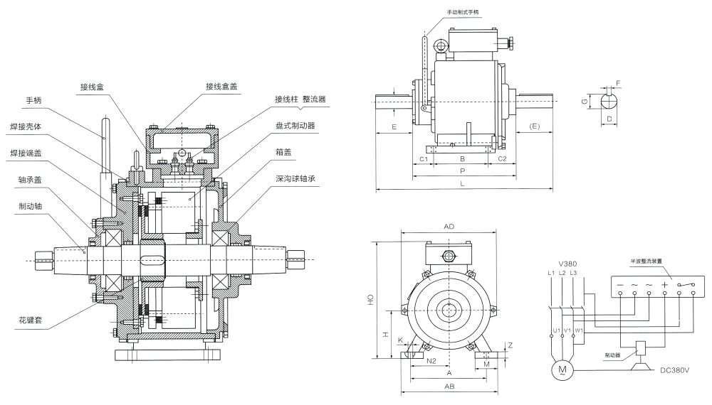 廠用BZES隔爆封閉式制動(dòng)器外形尺寸圖.jpg