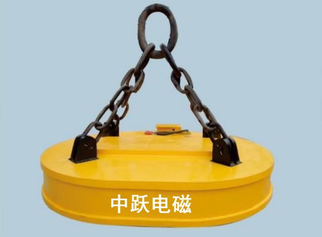 起重電磁吸盤、電磁鐵