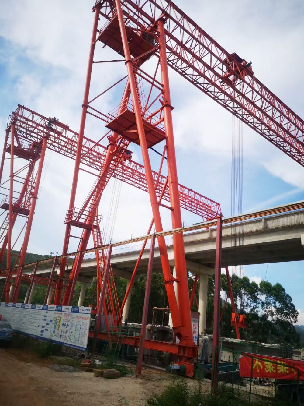 福州架橋機(jī)、提梁機(jī)、路橋工程起重機(jī)廠家銷售服務(wù)