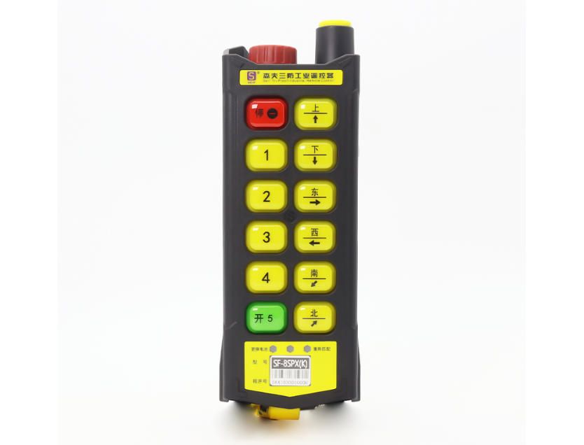 SF-8SPX(K)型森夫工業(yè)遙控器