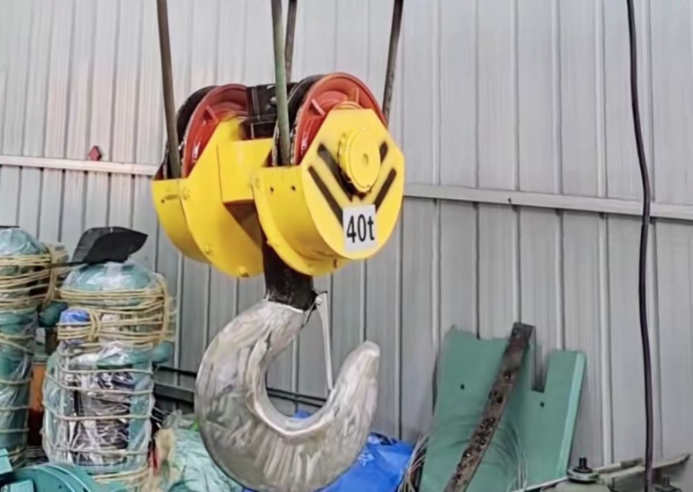 起重吊鉤、電動葫蘆吊鉤、單輪雙輪多輪吊鉤組