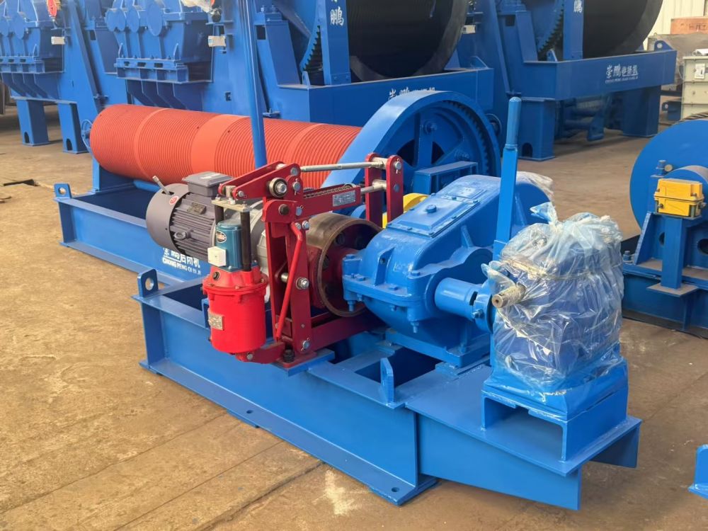 安徽卷?yè)P(yáng)機(jī)、崇鵬卷?yè)P(yáng)機(jī)廠價(jià)銷(xiāo)售、配件安裝維修