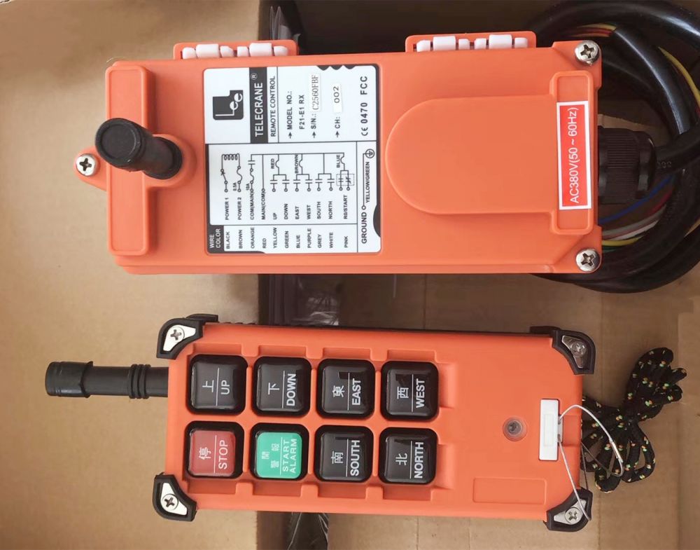 四川宜賓遙控器、型號、參數(shù)、禹鼎遙控器批發(fā)零售安裝維修