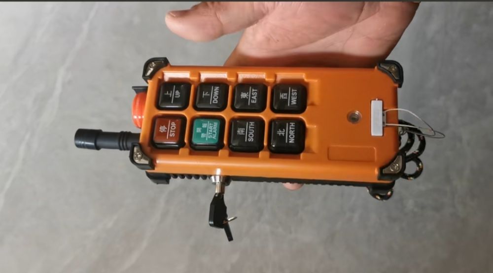 帶安全鑰匙的遙控器、工業(yè)遙控器型號(hào)規(guī)格、價(jià)格
