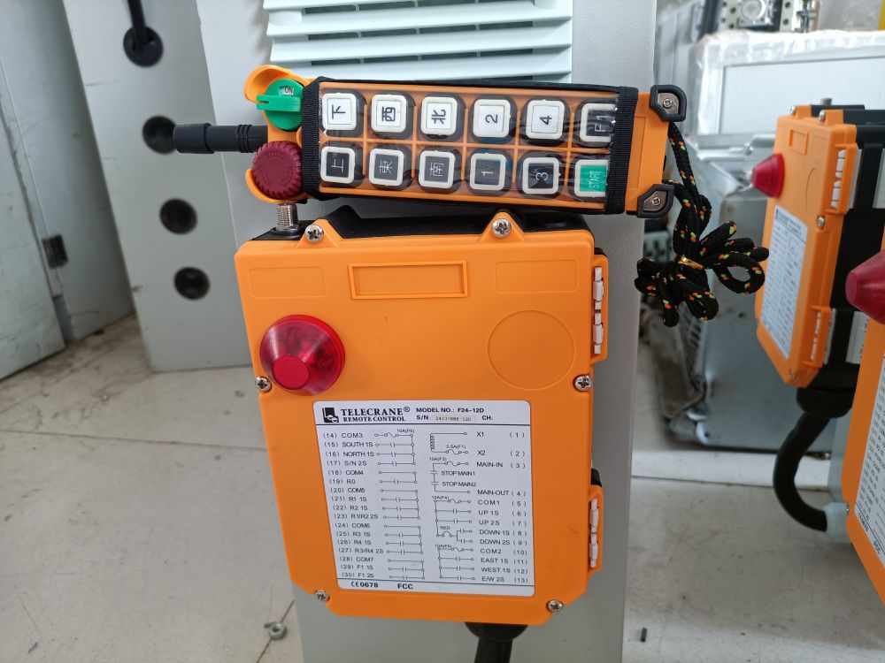 禹鼎遙控器、工業(yè)遙控器批發(fā)零售、安裝維修